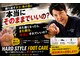 ニコ(niko)の写真