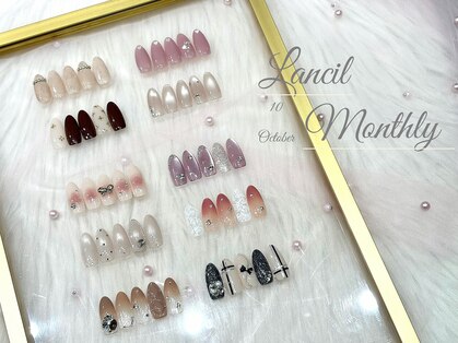 ランシル(Lancil)の写真