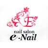 ネイルサロン イーネイル(e-Nail)のお店ロゴ
