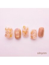シルニー リム(Silny rim)/アシンメトリーSET　￥7100～