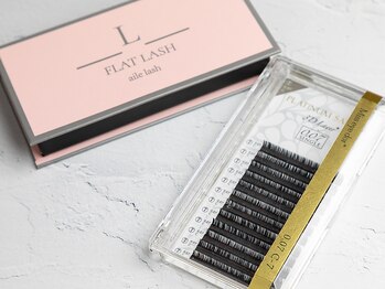 グラッディ(Glady)/エクステの種類