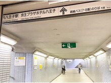 ポーラ アモール イ ソヒーゾ 京王八王子店(POLA Amor e sorriso)/道案内/Ｈow to get here (４)