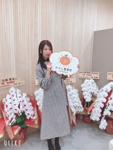 みかん整骨院 中崎町駅前店/