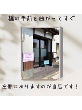 ヒカリ(Hikari)/道順６