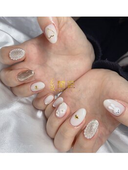 自爪アートパーツコース