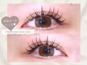 アイスタジオ アンド タブルネイル 梅田店(EYE STUDIO&W NAIL)/マツエク/パリエク/フラット