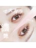 【韓国発】マスカラパーマ♪ブラックティント濃さ30％UP　¥7300→【¥6300】