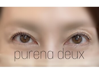 プレナ ドゥ(purena deux)/パリジェンヌラッシュリフト