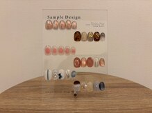 ニア 三軒茶屋(near)の雰囲気（[マグネット/ニュアンス/ワンカラー/オフィスネイル/三軒茶屋]）