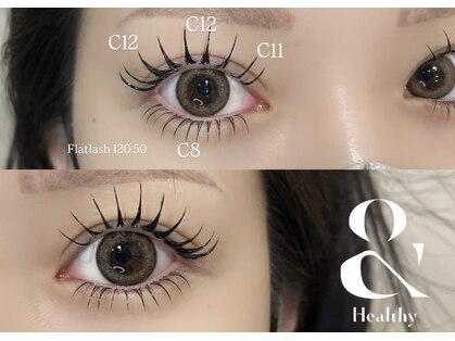 ライル(RILE)の写真