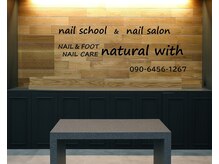 ナチュラル ウィズ(natural with)