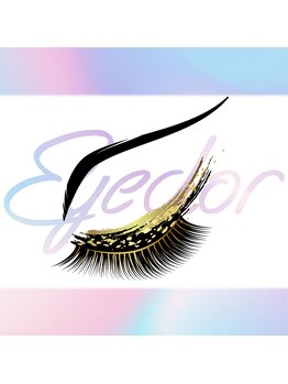 アイドル(Eyedor)/