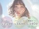 レニーブロウ 四条烏丸店(Reni brow)の写真