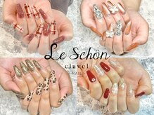 レシャン クラベル(Leschon clavel)