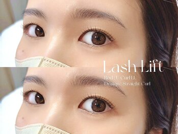 エルナ 博多駅前店(eluna)/80種×似合わせまつげパーマ