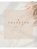 Thankyou★リピーター様限定クーポン★