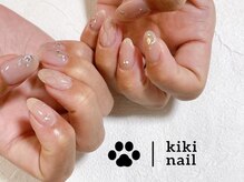 キキネイル たまプラーザ店(kikinail)/キルティングネイル/冬ネイル