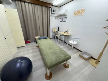 マコア 柿生店(Macore)/