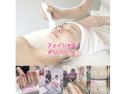 リ シェア(Re.share)の写真