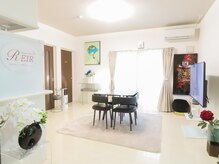 レイル(REIR)/カウンセリングルーム