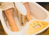 【デトックス/疲労回復/不眠◎】酸素吸入30分＋ゴットクリーナー60分　8250円