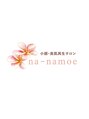 ナーナモエ(na-namoe)/na-namoe護国寺店