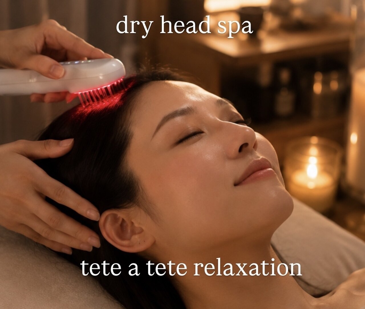 テテアテテリラクゼーション 巡り 心音(tete a tete relaxation MEGURI