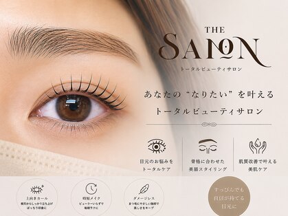 ザ サロン エスメ 二子玉川(THE SALON esme)の写真