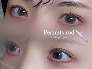 トータルビューティー ララ(Total Beauty RARA)/まつげパーマ　3980円