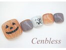 10月末迄:ハロウィン★定額10000