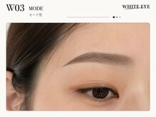 ホワイトアイ 武蔵小杉2号店(WHITE EYE)/レディース眉モード