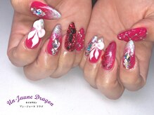 アン ジョーヌドラゴ/【ロングネイル】ピンクネイル