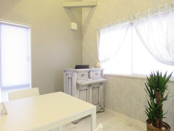 アイリーユー(Airy U)/カウンセリングスペース