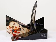 リオッサ オブ ラグーン(RIOSSA of Lagoon)/あのパイラソードのミニサイズ♪