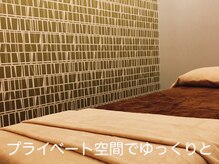 テンシノココチ(Tenshi no cocochi)の雰囲気（5つの個室があります♪お好きなお部屋をお選びください♪）