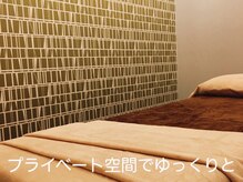 テンシノココチ(Tenshi no cocochi)の雰囲気（5つの個室があります♪お好きなお部屋をお選びください♪）