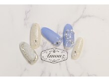 アモウズ(Amouz)/定額【テーマ:パール】21