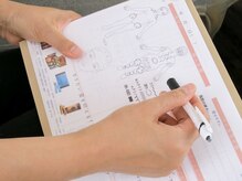 サロン ド カシェット 表参道/【２】丁寧なカウンセリング