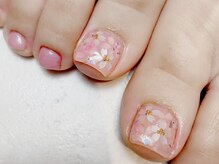 レヴィア(Revia)/