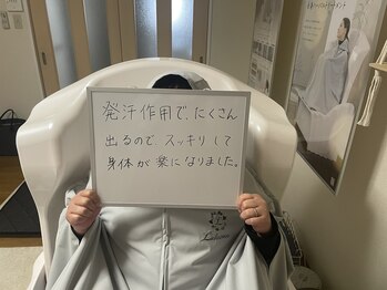 ヨサパーク メリー(YOSA PARK merry)/