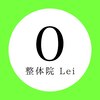 整体院れい(整体院Lei)のお店ロゴ