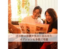 ナナイ☆カマイ 西梅田店