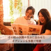ナナイ☆カマイ 西梅田店