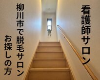 バーム(BAAM)