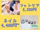 マナ バイ オハナ 横浜関内(mana by ohana)の写真
