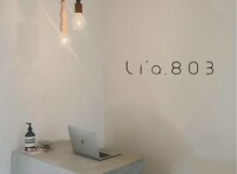 リア(Lia#803)