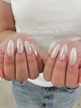 ノラ シブヤ(NORA SHIBUYA)/オーロラネイル