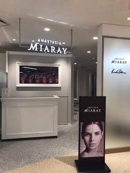 アナスタシア ミアレ 神戸阪急/神戸阪急店の場所｜神戸三宮 眉