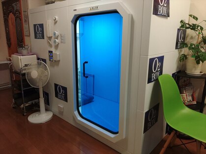 リフレッシュ和らぎの写真