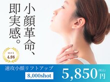 マイタイム(My Time)